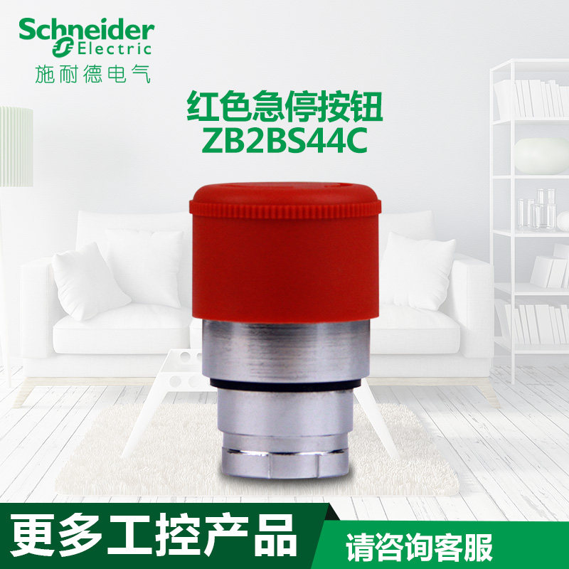 更多工控产品 请联系客服