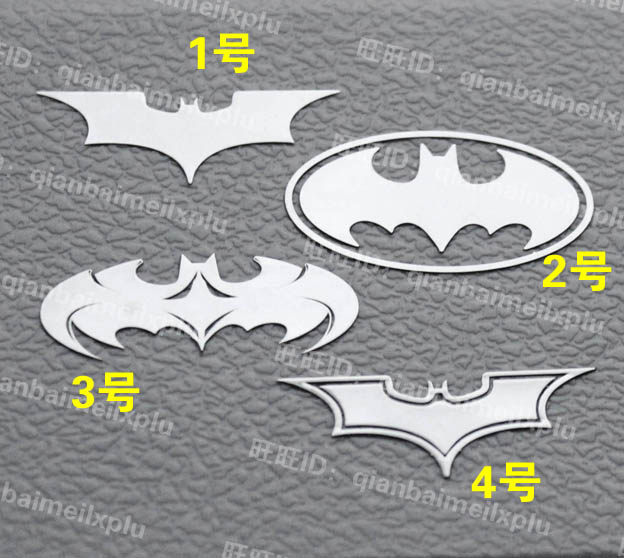 Autocollant pour téléphone portable - Ref 1367144 Image 1