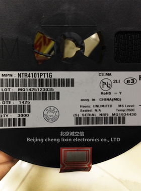 NTR4101PT1G 丝印：TR4 SOT23 MOS/场效应 -20V ON原装现货
