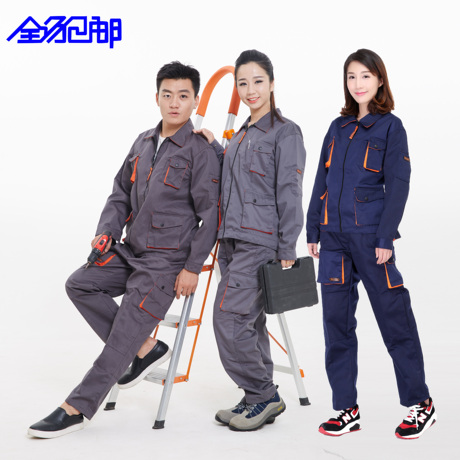 Tenue de travail en polyester - Ref 1911371 Image 9