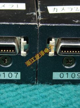 议价HIKARI BLUE FINDER HVC-133工业相机