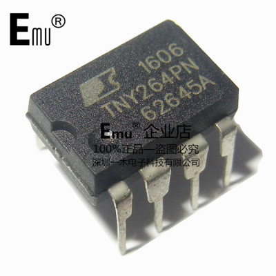 Emu丨TNY264PN TNY264P 开关电源管理芯片IC 直插DIP-7