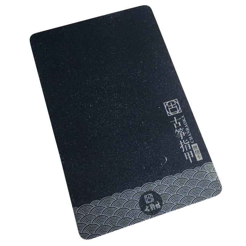 唐音古筝指甲缠绕卡 胶布古筝指甲板 古筝胶布缠绕卡收纳板在类目 乐器/吉他/钢琴/配件, 乐器配件, 乐器指甲中 - 来自Buy2taobao.com提供专业的淘宝代购服务