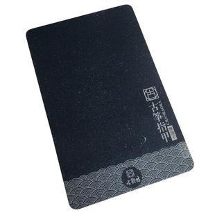 唐音古筝指甲缠绕卡 古筝胶布缠绕卡收纳板 胶布古筝指甲板