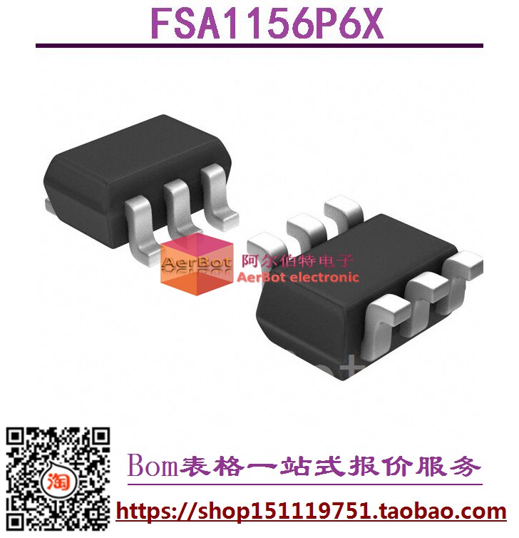 Pompe à vélo - Ref 2391316 Image 1