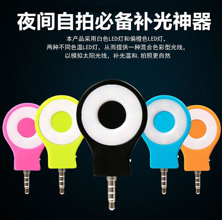 Lunettes VR ou 3D - polarisant - Ref 1234166 Image 13