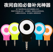 Support téléphone mobile MINXIN - Ref 1359700 Image 6