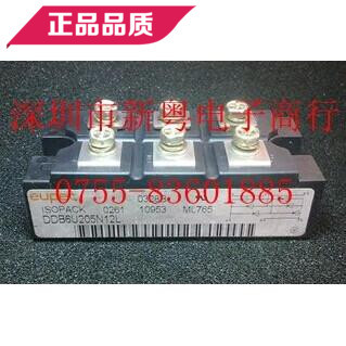 DDB6U205N16L EUEPC模块 专业卖家 准确报价 当天发货