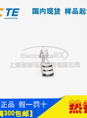 泰科原装AMP安普TE泰科进口连接器42452-2热卖