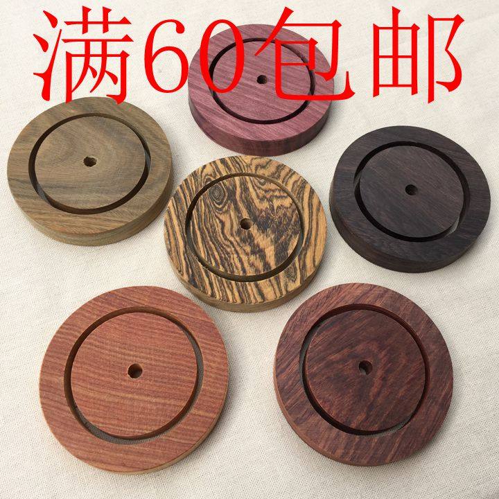 DIY木手镯料 手镯半成品木料 纤细薄款手镯原料 圆形手镯手环木料