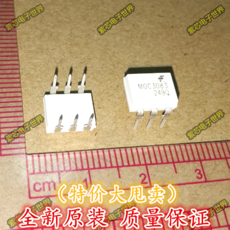 直插 MOC3083M 光电耦合器 双向晶闸管驱动器 原装 DIP-6