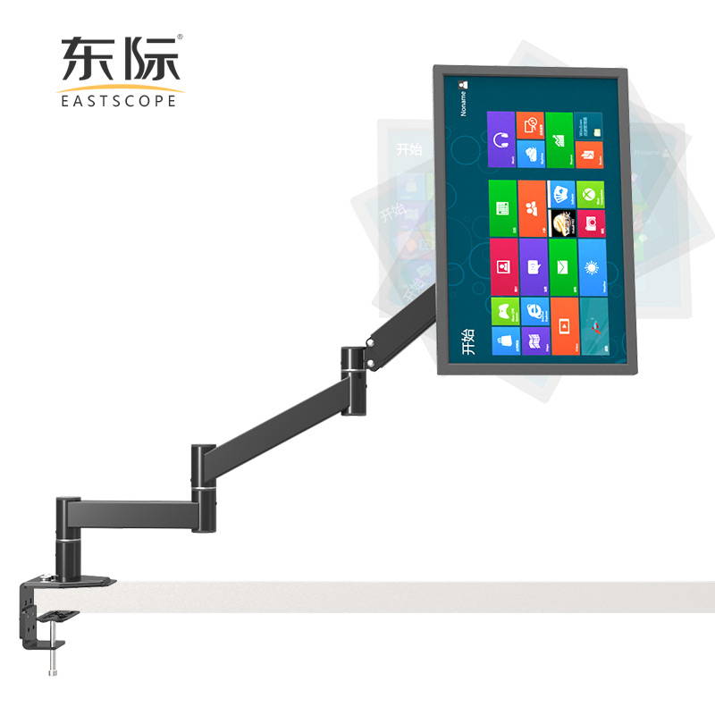 东际液晶电脑显示器支架 桌面加长臂体 桌夹穿孔两用 L135