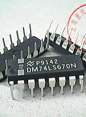 DM74LS670N  NS  74LS670〖正品原装〗赛格市场G332室实体店 现货