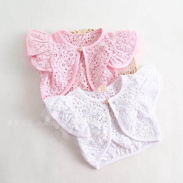 Cape pour fille - Ref 2154805 Image 1