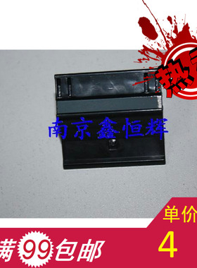 适用 三星 1610 4521 2010 1641 施乐PE220 DELL1100 分页器