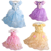 Cinderella Evening dress Girl Princess Dress Cosplay Costume