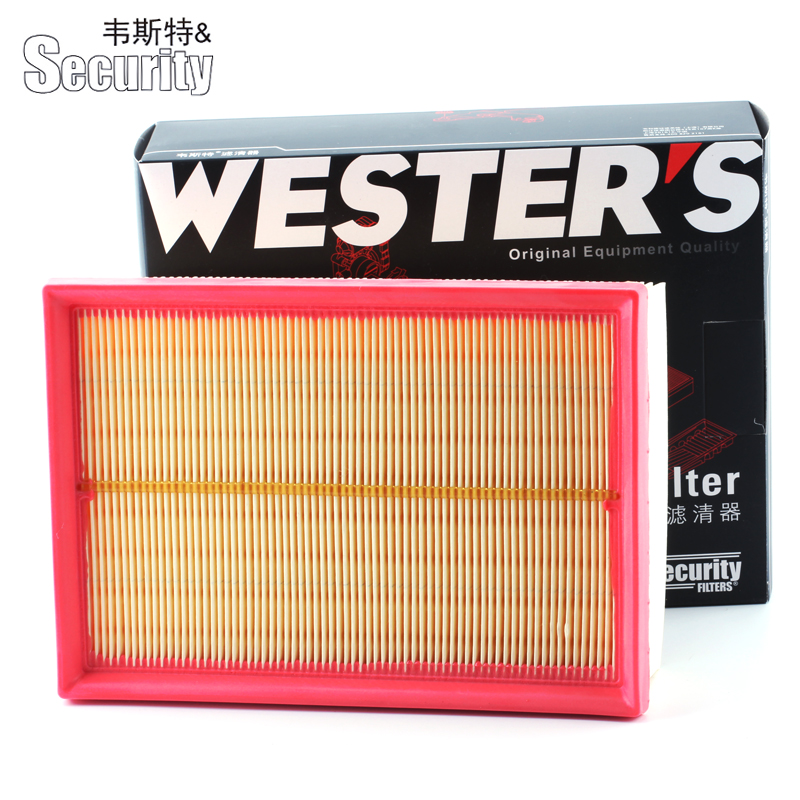 ±¦¿¥560¿ÕÆøÂËо¸ñÇåÆ÷1.5TרÓÃ530¿ÕÂË730Æû³µ·¢¶¯»ú±£Ñø¿ÕÆø¸ô