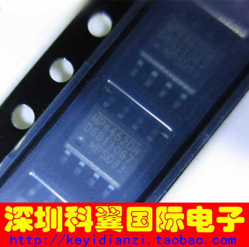 MP4462DN   MP4462DN-LF-Z开关式稳压器 SOP-8 全新原装正品
