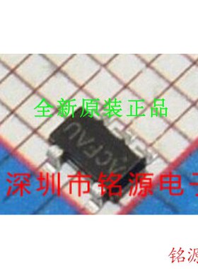 铭源盛 全新AAT4250IGV-T1 AAT4250IGV AAT4250丝印ACFAU SOT23-5