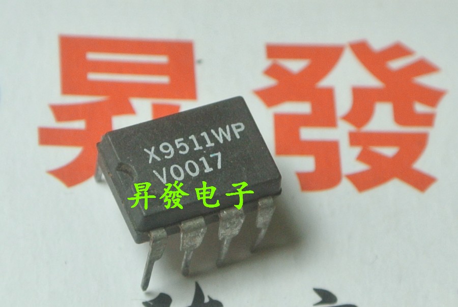 〖昇發电子〗数字电位器 X9511WP DIP8