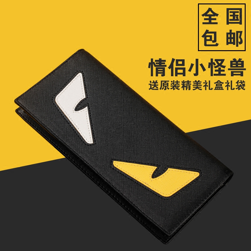 Sac pour homme - Ref 49328 Image 1