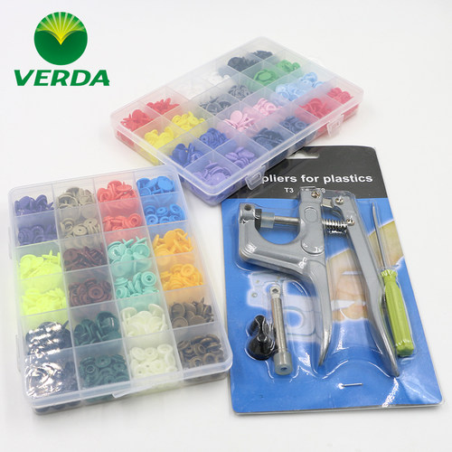 维达 四合扣安装工具套装 diy手工手压钳打塑料按扣暗扣纽扣扣子