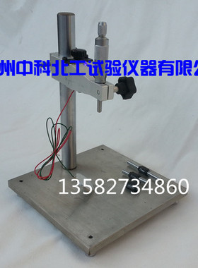 GBT6342-1996保温板测厚仪 板尺寸稳定性测定仪 板式测厚仪