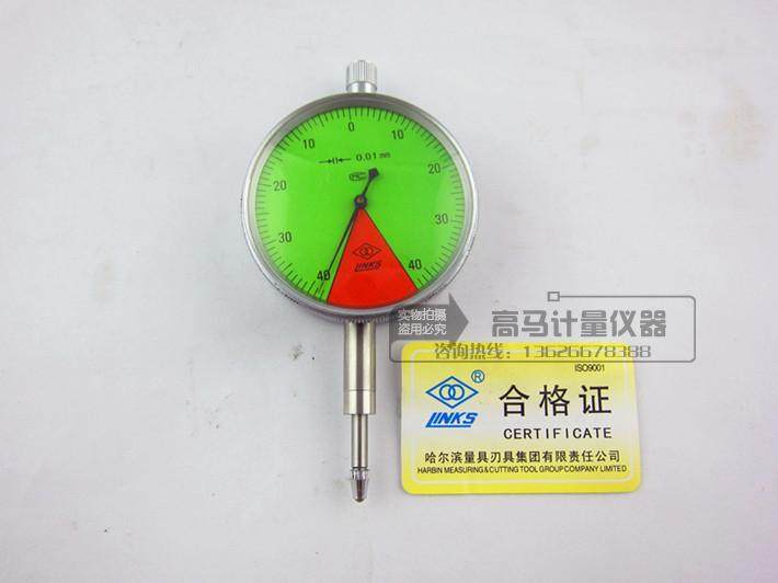哈量百分表正负百分表±0.4mm 精度0.01mm