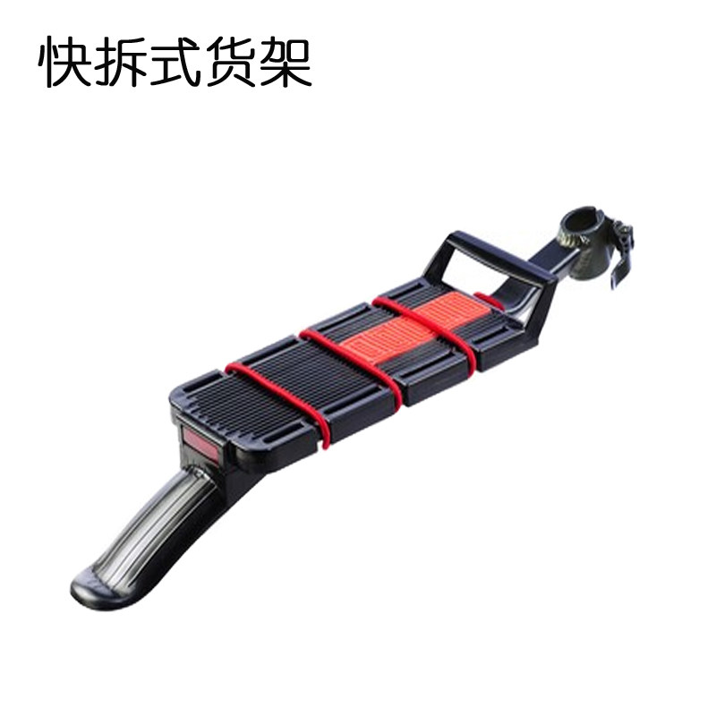 Porte-bagages pour vélo - Ref 2419897 Image 1