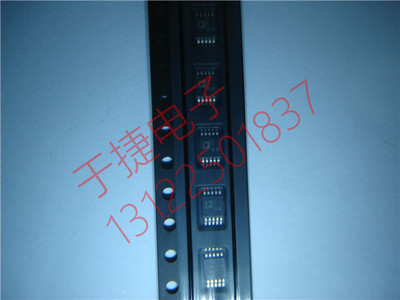 AD7791BRMZ AD7791BRMZ-REEL C44 C 44  原装正品全新进口