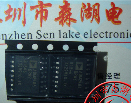 ADM2486BRWZ ADM2486 SOP-16   原装正品