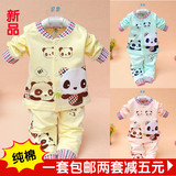 Pantalon pour garcons et filles ty1632 - Ref 2058436 Image 16