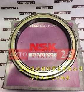 NSK进口轴承 16006 16007 16008 16009 16010 16011 16012-2Z ZZ