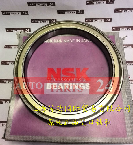 日本NSK进口轴承 薄壁轴承 6916ZZCM 原装正品 61916-2Z 6916ZZ