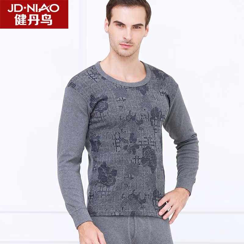 Sous-vêtement thermo 23054-F - Ref 767753 Image 1