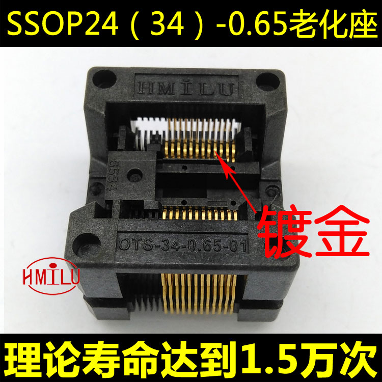 工厂直销店铺 欢迎批发 质优价廉！ 下压弹片老化座，sop24（34）-0.65 大量现货当天发！ &amp;amp;mdash;&amp;amp;mdash;【本款老化座适配芯片规格：SSOP/TSSOP封装、24PIN、引脚间距0.65mm、芯片本体（不含引脚）宽度5.3-5.7mm。  】