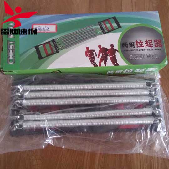 鑫迪速枫 多功能弹簧健身拉力器臂力器扩胸器练胸肌训练器材家用