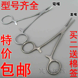 Tenue infirmière - Ref 1864866 Image 19