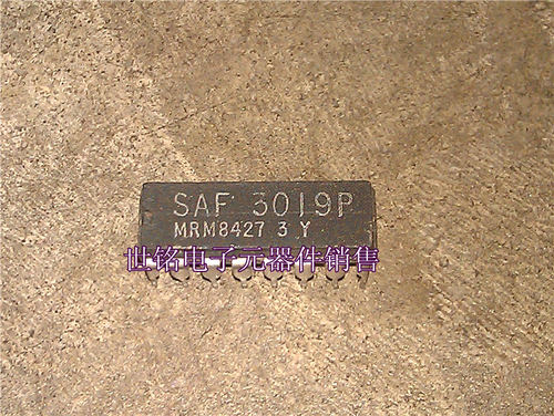 电子市场实体店现货诚信经营，电子元器件型号多，没能全部上传，如有查询不到的型号，请联系客服，质量保证，期待查询，谢谢！！！