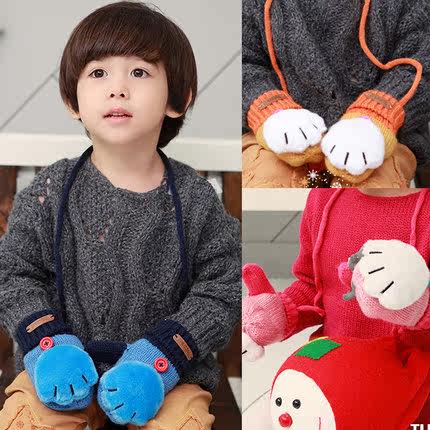 Gants pour enfants en de laine - Ref 2149440 Image 1