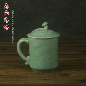 龙泉青瓷汝窑陶瓷茶具功夫带盖花茶茶杯古典泡茶办公杯子男士包邮