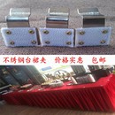 台裙夹子 舞台卡扣餐台会议桌夹子刺毛扣台裙扣 T台围裙卡子夹子