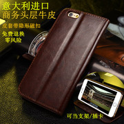 Lampe USB - Ref 380819 Image 19