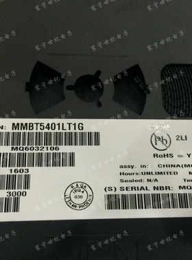 MMBT5401LT1G 2N5401 2L SOT-23 贴片三极管 ON 原装 3K/盘