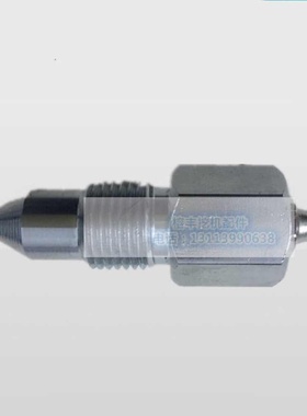 黄油注油器涨紧缸单向阀 咀日立挖机配件EX200-5/2/3/120打链嘴