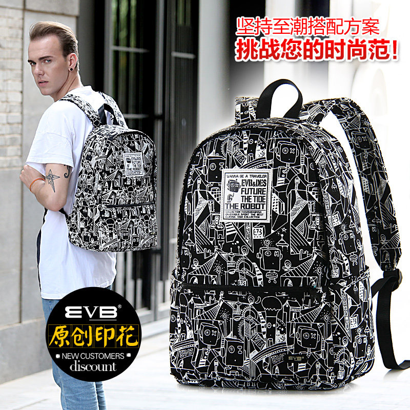 Sac pour homme - Ref 55445 Image 1