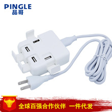 chargeur - Ref 1293138 Image 8