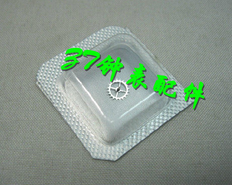 瑞士原装ETA2892机芯擒纵马轮705