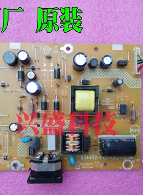 飞利浦 206V4L 190V4L 226V4L 电源板 715G4452-P02-003-001M