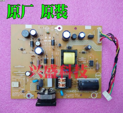 飞利浦 206V4L 190V4L 226V4L 电源板 715G4452-P02-003-001M